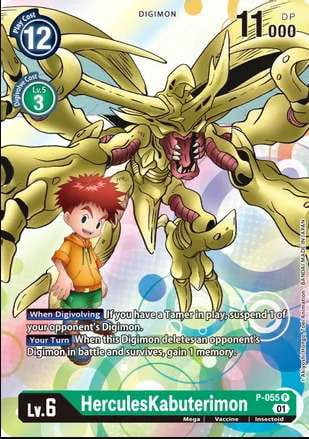 Digimon Trading Card Game HerculesKabuterimon P-055 - Walmart.com Digimon Trading Card Game HerculesKabuterimon P-055 - Walmart.com