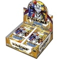 thumbnail image 1 of Digimon Trading Card Game Vs Royal Knights Booster Box (JAPANESE, 24 Packs), 1 of 1