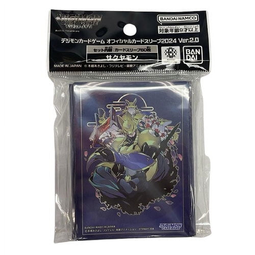 Digimon Trading Card Supplies - Deck Sleeves - SAKUYAMON (60 Sleeves) - Walmart.com Digimon Trading Card Supplies - Deck Sleeves - SAKUYAMON (60 Sleeves) - Walmart.com