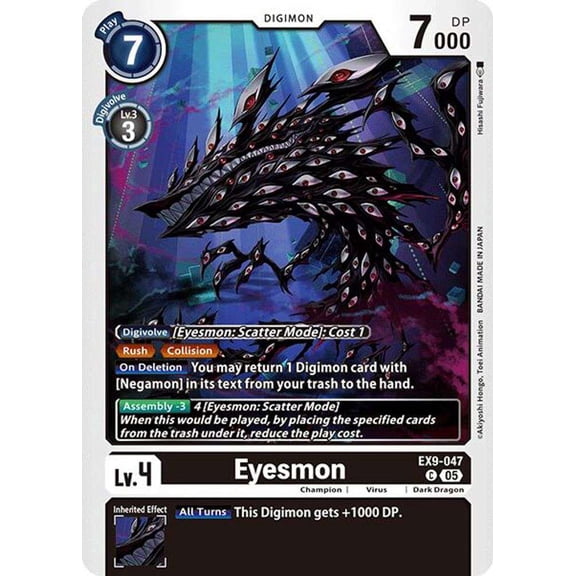 Digimon Versus Monsters Common Eyesmon EX9-047
