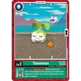 thumbnail image 1 of Digimon Versus Monsters Common Tanemon EX9-004, 1 of 1