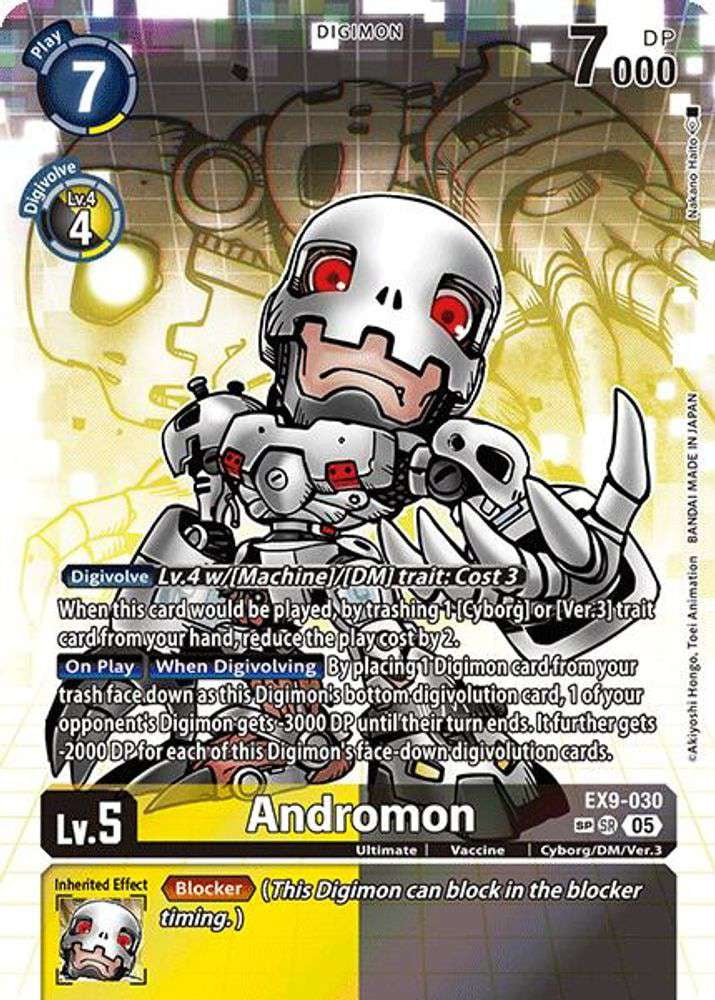 Digimon Trading Cards in Collectibles - Walmart.com Digimon Trading Cards in Collectibles - Walmart.com