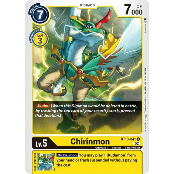 Digimon Versus Royal Knights Uncommon Chirinmon BT13-041