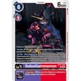 thumbnail image 1 of Digimon World Convergence Common GulusGammamon BT21-069, 1 of 1