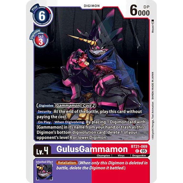 mtg d&d booster box Innistrad: Crimson Vow