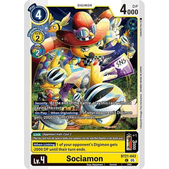 Digimon World Convergence Common Sociamon BT21-043