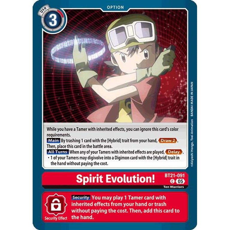 digimon world convergence cards Art cards in the lineup are designed by illustrators outside Japan and will only be included as Alt World Convergence Booster Box –