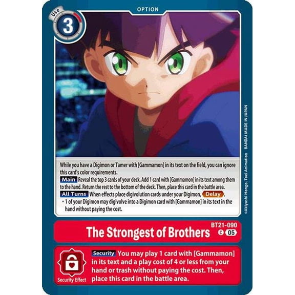 Digimon World Convergence Common The Strongest of Brothers BT21-090