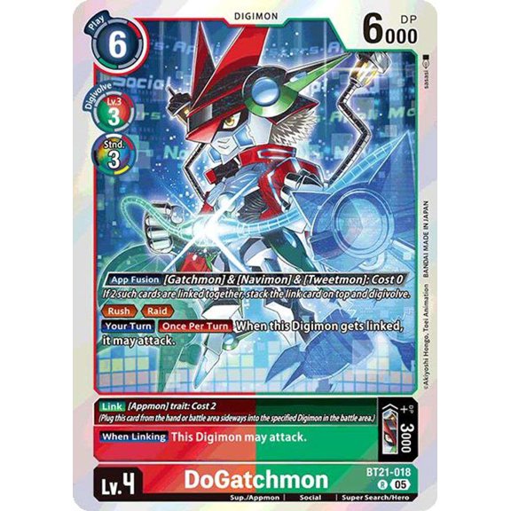 Digimon World Convergence Rare DoGatchmon BT21-018