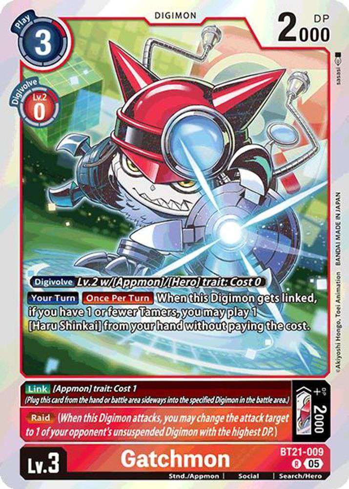Digimon World Convergence Rare Gatchmon BT21-009 - Walmart.com
