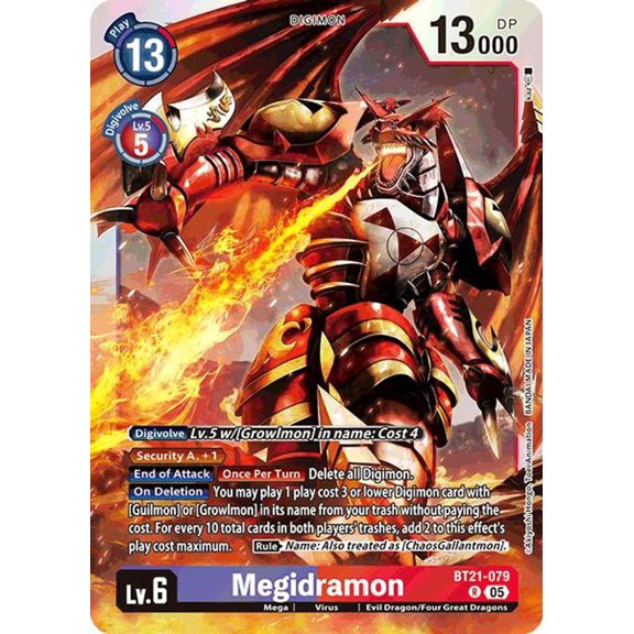 Digimon World Convergence Rare Megidramon BT21-079
