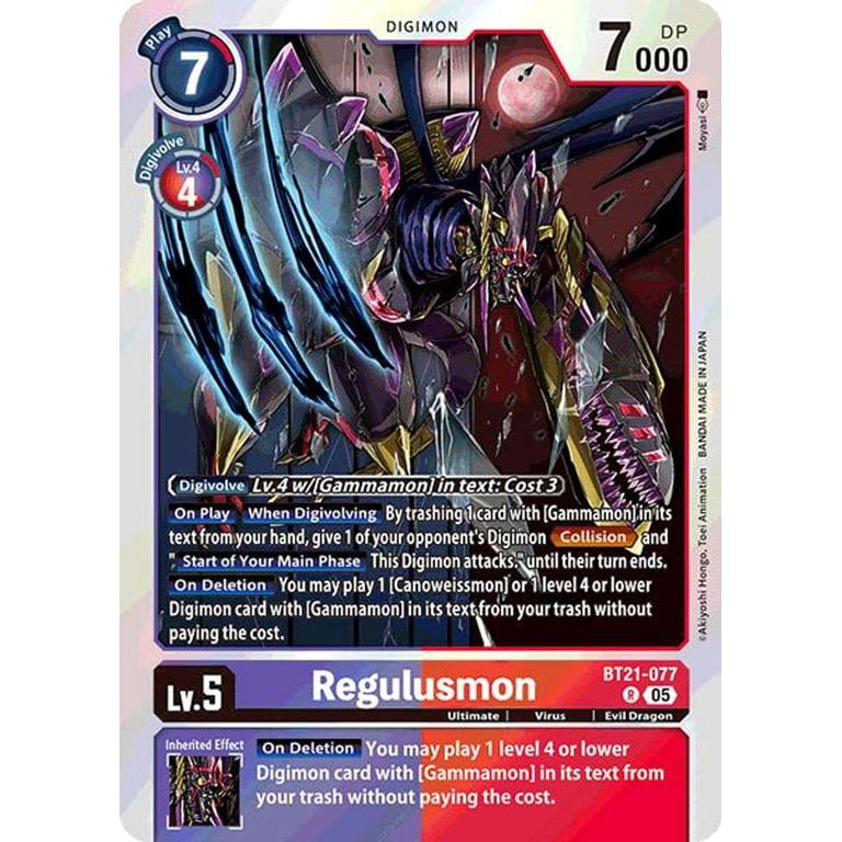 digimon world convergence cards Like the previous Special Booster ver2.5 [BT19 Digimon World Convergence Rare Regulusmon