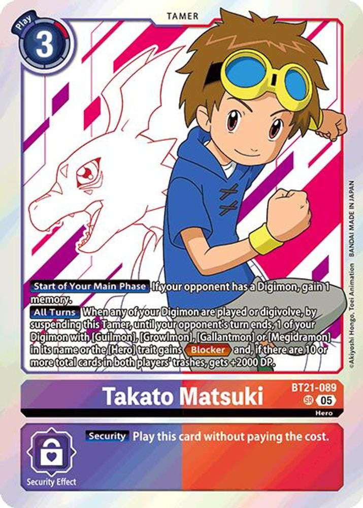 Digimon World Convergence Super Rare Takato Matsuki BT21-089 - Walmart.com