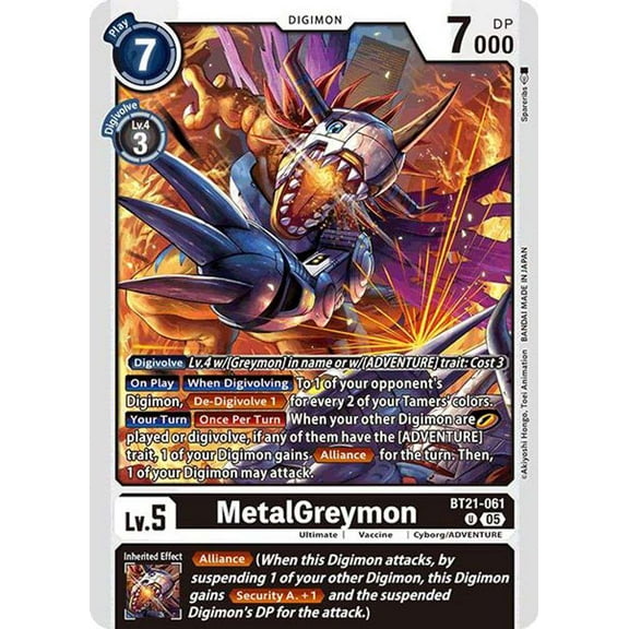 Digimon World Convergence Uncommon MetalGreymon BT21-061
