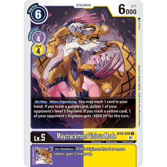 Digimon X-Record Common Maycrackmon: Vicious Mode BT9-076