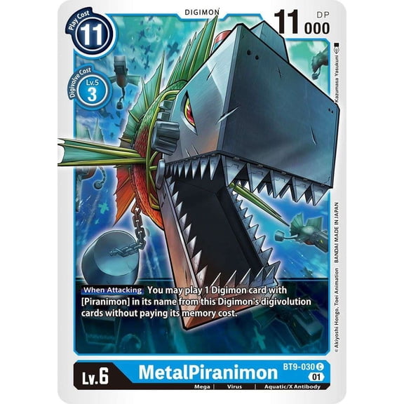 Digimon X-Record Common MetalPiranimon BT9-030