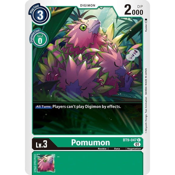 Digimon X-Record Common Pomumon BT9-047