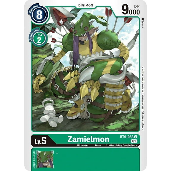 Digimon X-Record Common Zamielmon BT9-053