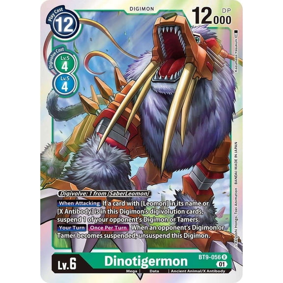 Digimon X-Record Rare Dinotigermon BT9-056