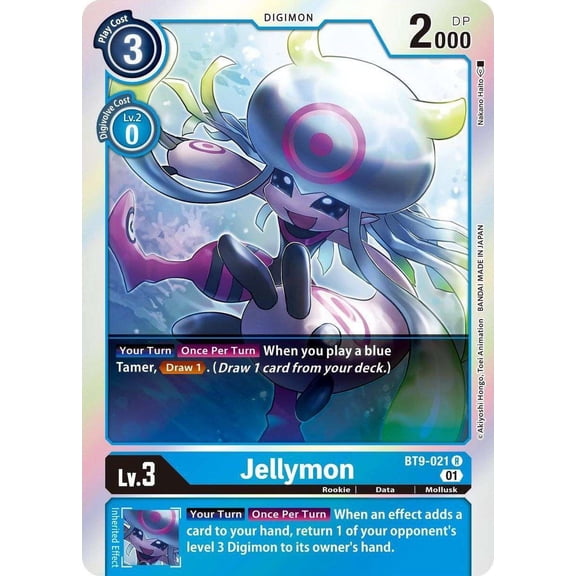 Digimon X-Record Rare Jellymon BT9-021