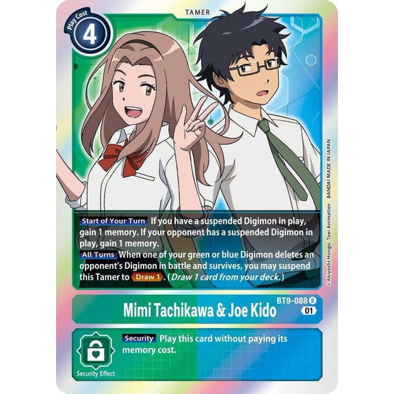 Digimon X-Record Rare Mimi Tachikawa & Joe Kido BT9-088