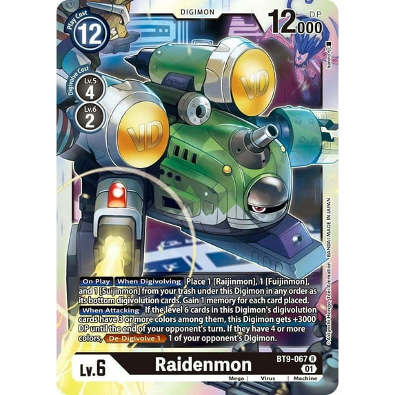 Digimon X-Record Rare Raidenmon BT9-067
