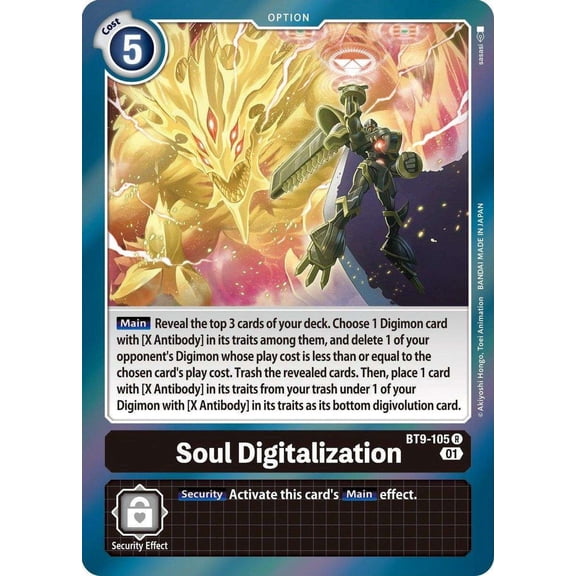 Digimon X-Record Rare Soul Digitalization BT9-105