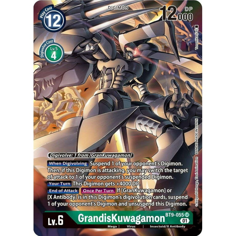模擬戦開始　リオン　PSA10 模擬戦開始 リオン PSA10 Yugioh PSA Cards — Shop — Ruxin34