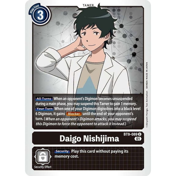 Digimon X-Record Uncommon Daigo Nishijima BT9-089