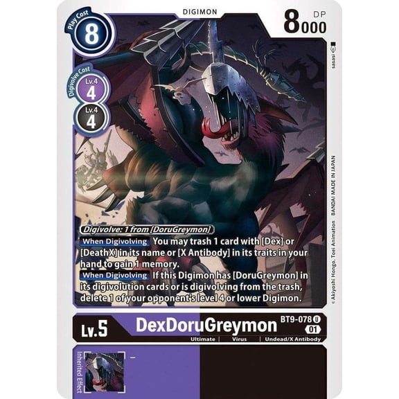 Digimon X-Record Uncommon DexDoruGreymon BT9-078