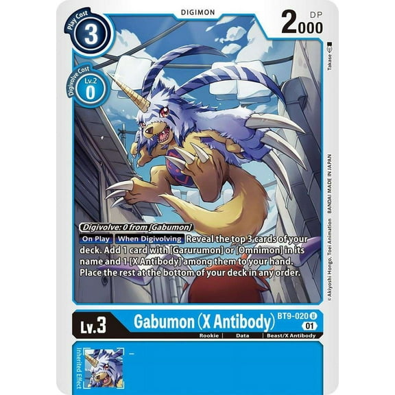 Digimon X-Record Uncommon Gabumon (X Antibody) BT9-020