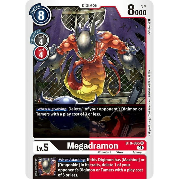 Digimon X-Record Uncommon Megadramon BT9-065