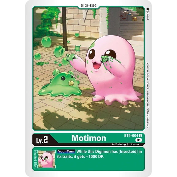 Digimon X-Record Uncommon Motimon BT9-004