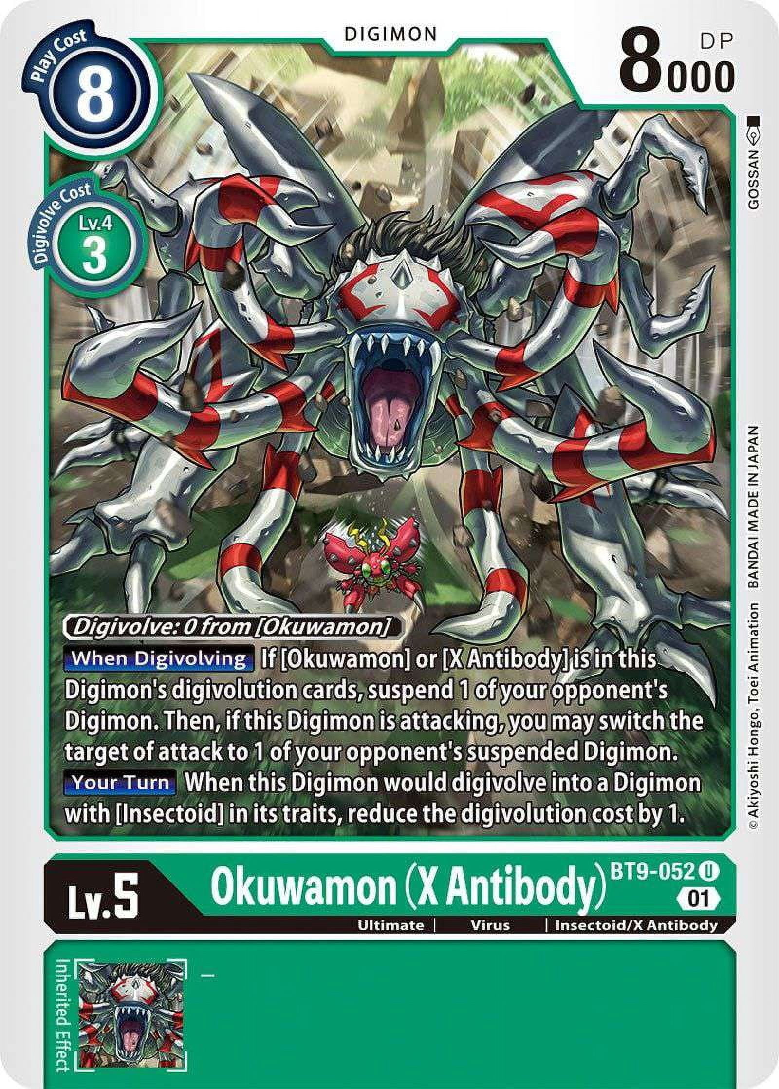 Digimon X-Record Uncommon Okuwamon (X Antibody) BT9-052 - Walmart.com