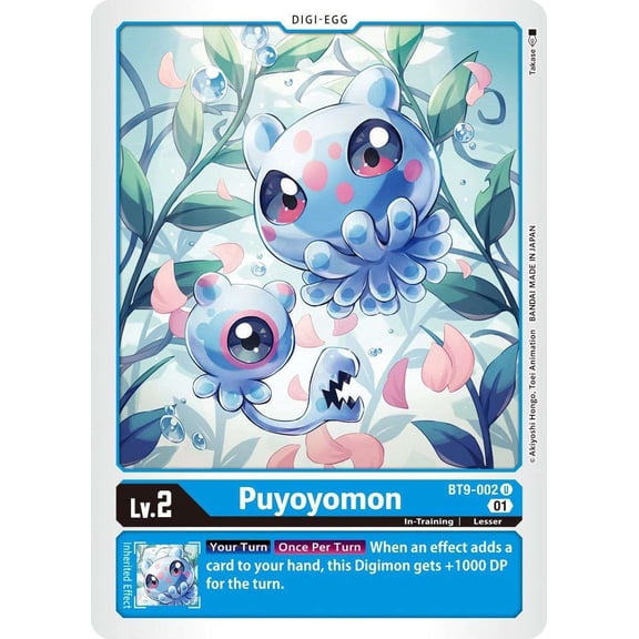 Digimon X-Record Uncommon Puyoyomon BT9-002