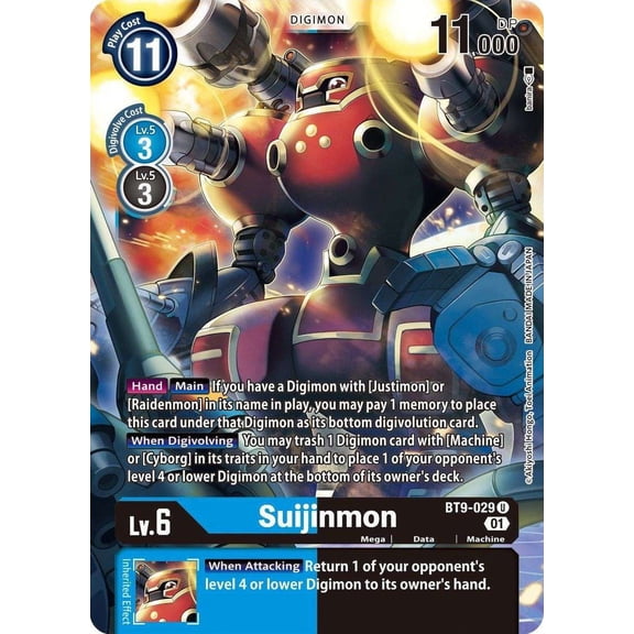 Digimon X-Record Uncommon Suijinmon BT9-029
