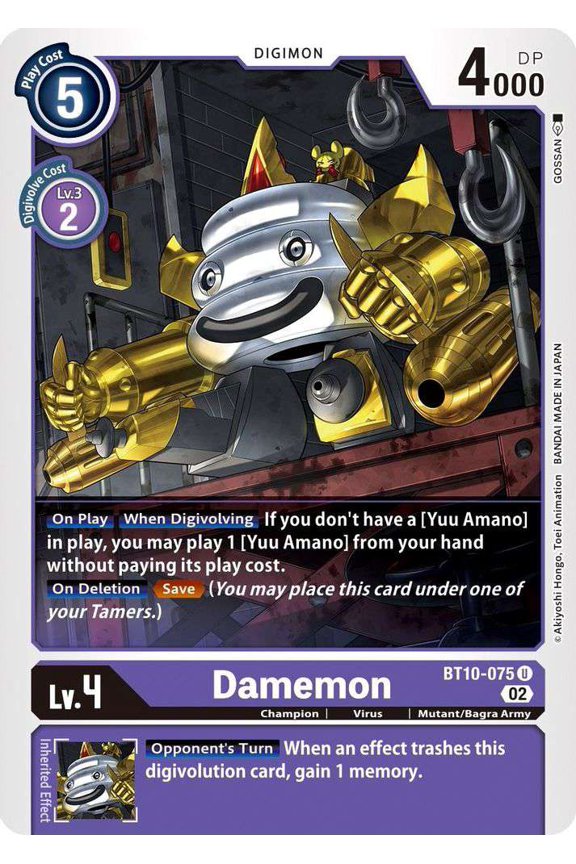 Digimon Xros Encounter Common Damemon BT10-075