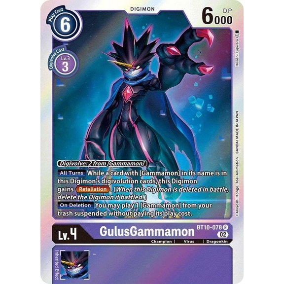 Digimon Xros Encounter Rare GulusGammamon BT10-078
