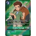 thumbnail image 1 of Digimon Xros Encounter Rare Zenjiro Tsurugi BT10-090 (Box Topper), 1 of 1
