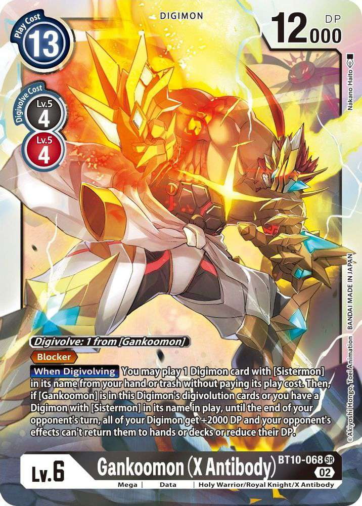 mtg kamigawa neon dynasty booster box MTG - Kamigawa: Neon Dynasty