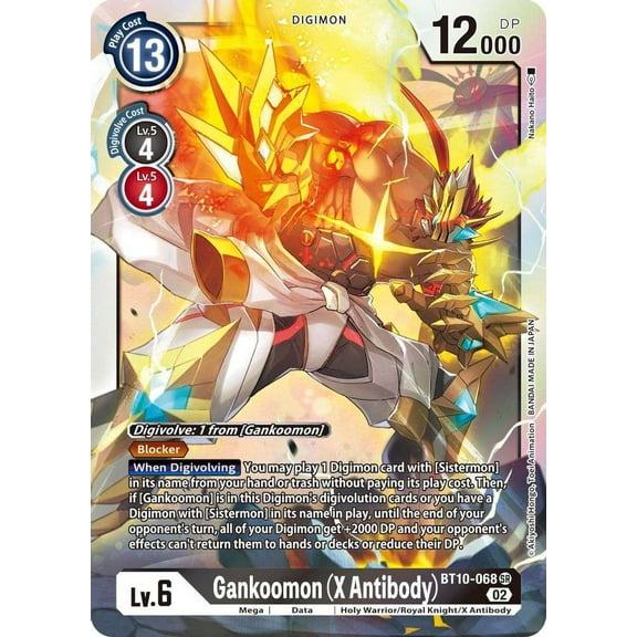 Digimon Xros Encounter Super Rare Gankoomon BT10-068 (X Antibody)