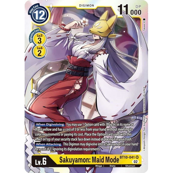 Digimon Xros Encounter Super Rare Sakuyamon: Maid Mode BT10-041