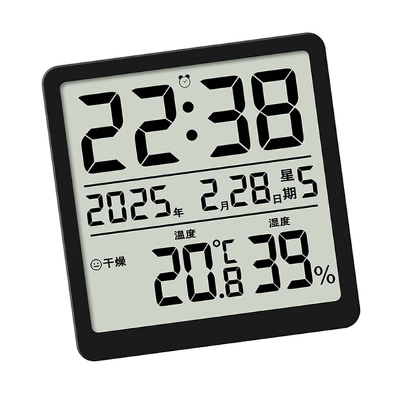 Digital Alarm Clock with Date Time Temperature Humidity LCD Display Battery Operated for Modern Homes Decors