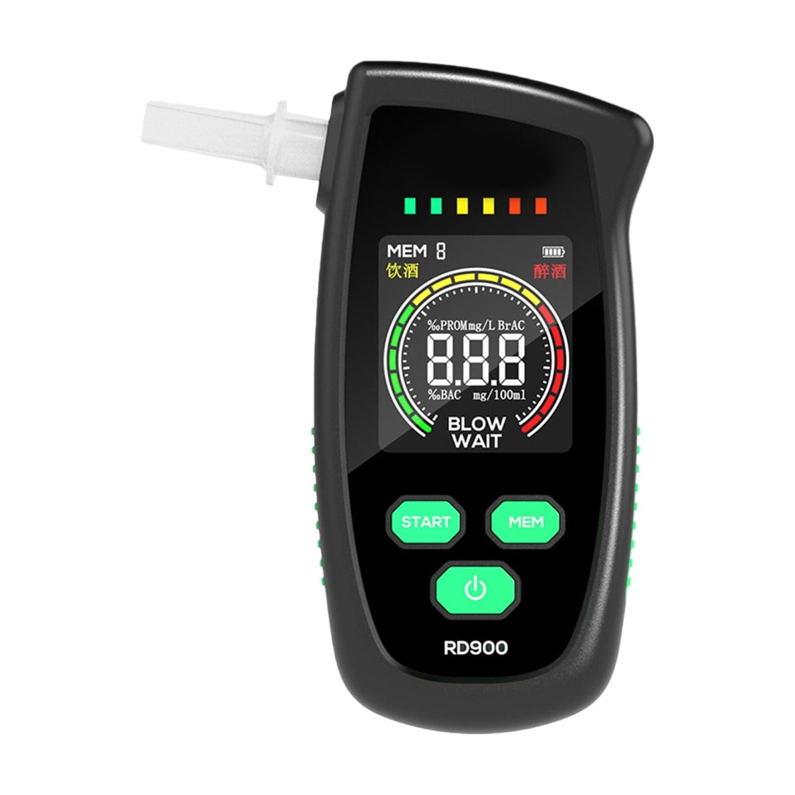 Digital Alcohols Meter Professional with Beep & Indicators Light Quick ...