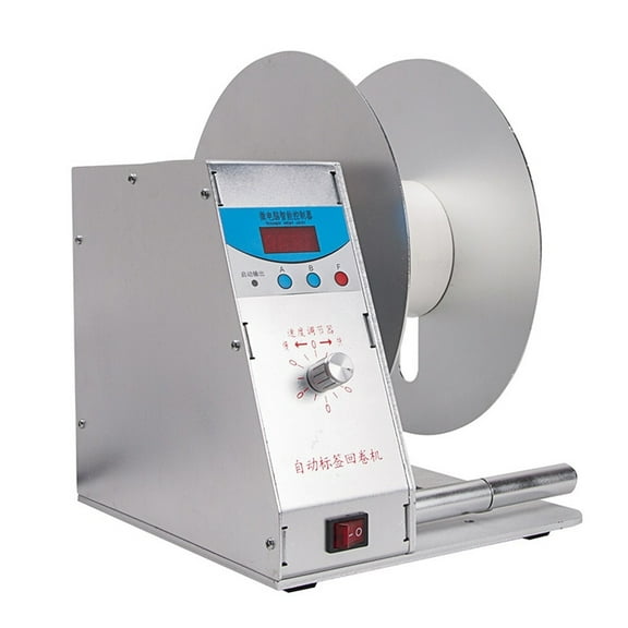 Digital Automatic Label Re-Winder, Clothing Tags Bar-code Stickers Rewinding Machine Volume Label For Supermarket