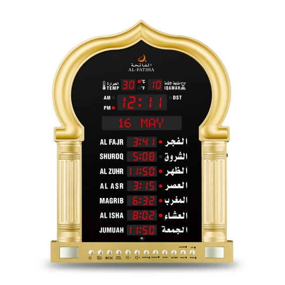 Digital Azan Clock  Automatic Prayer Time Display | Islamic Wall Clock with Temperature, Date & Iqamah