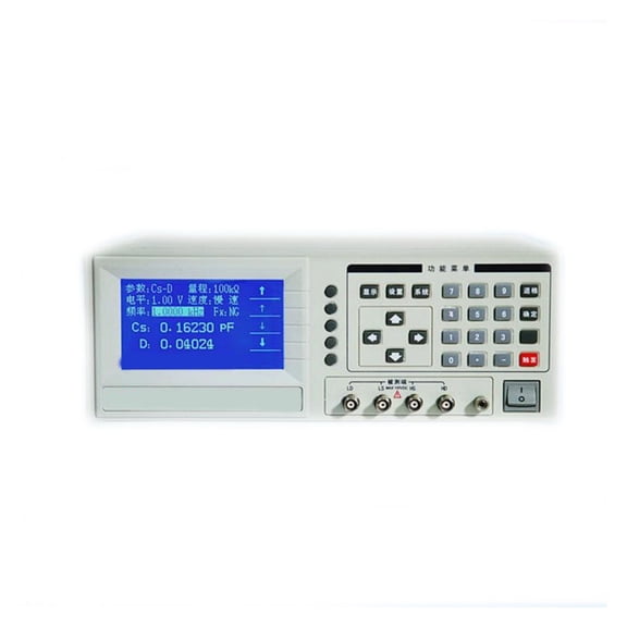 Digital Bridge HG2810A High Precision Inductance Capacitance Resistance Meter LCR Meter Digital Bridge ,Efficient Features