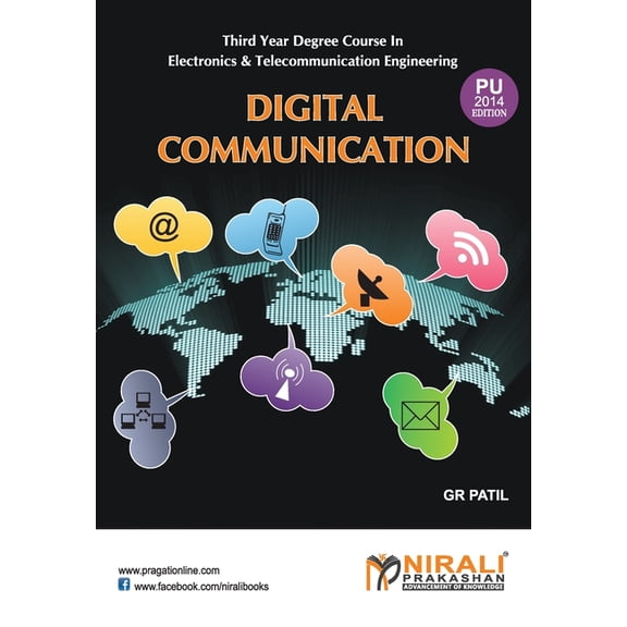Digital Communication, (Paperback)