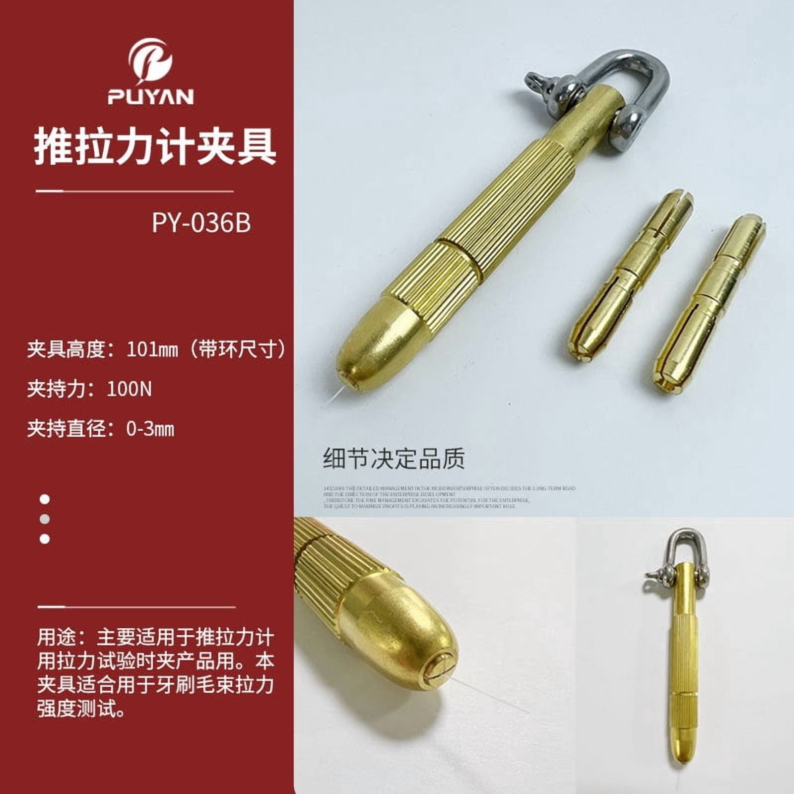 Fixture Pointer Digital Display Pointer Push-pull Force Gauge Fixture Tension And ...