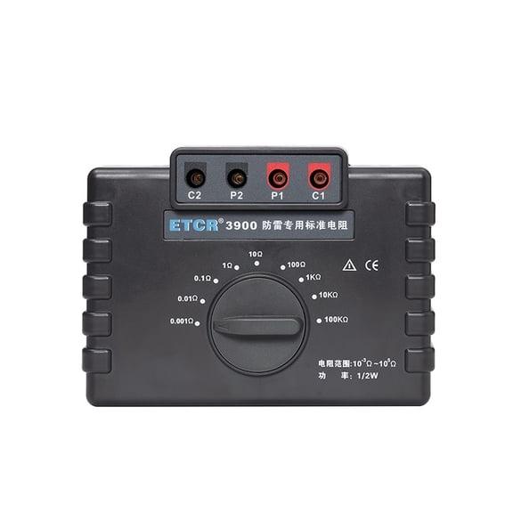 Digital Earth Soil Resistance Tester ETCR3900 Resistance Ground Risistance Tester Meter ,Efficient Features